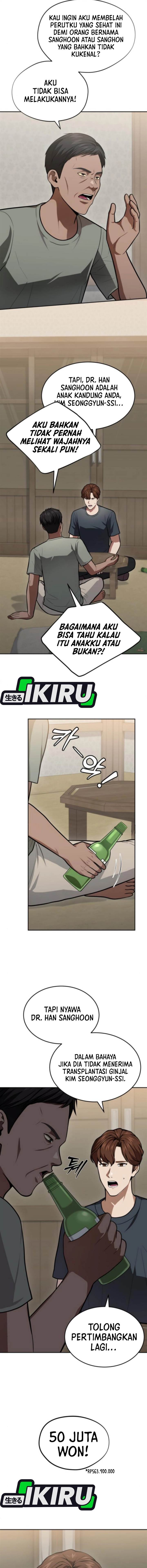 image-komik-gods-scalpel-chapter-54-10/16