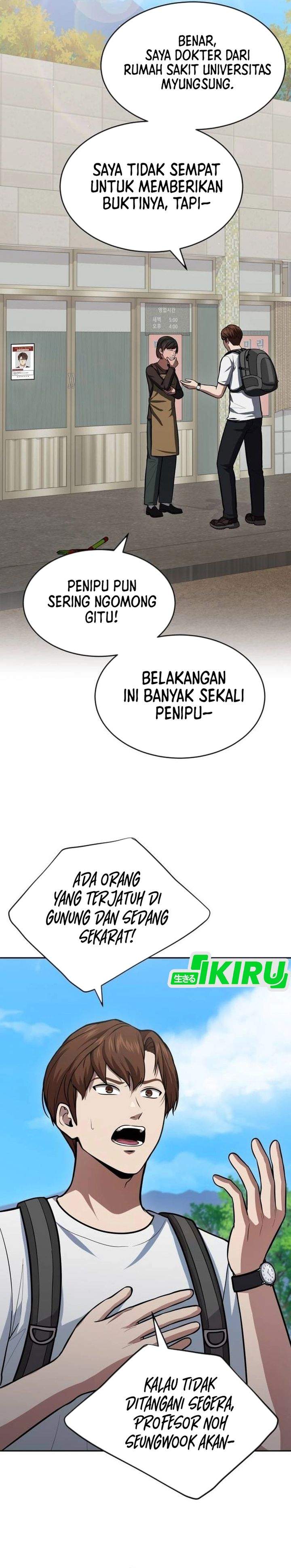 image-komik-gods-scalpel-chapter-59-1/36