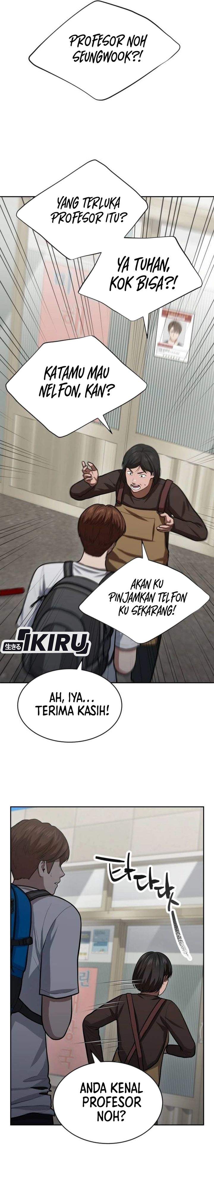 image-komik-gods-scalpel-chapter-59-2/36