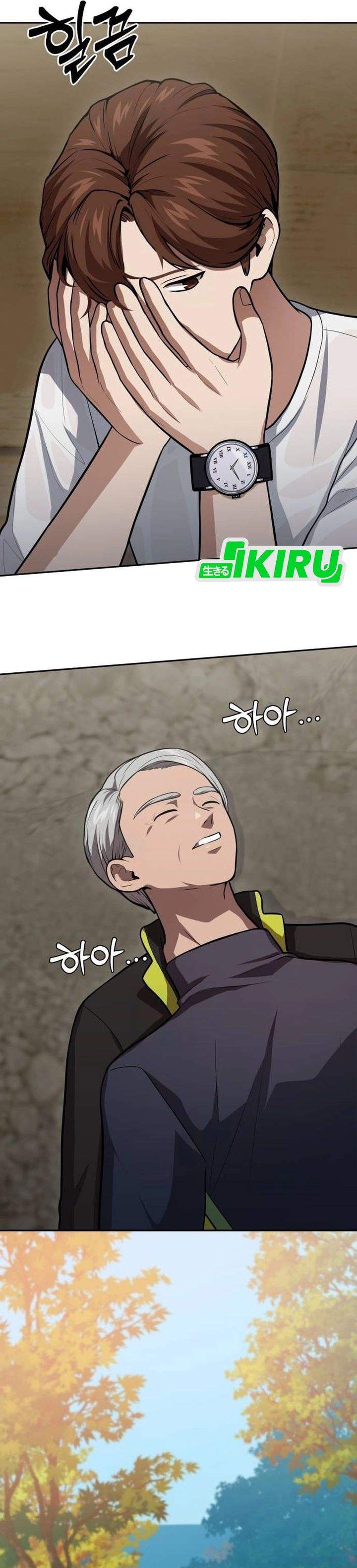 image-komik-gods-scalpel-chapter-59-20/36