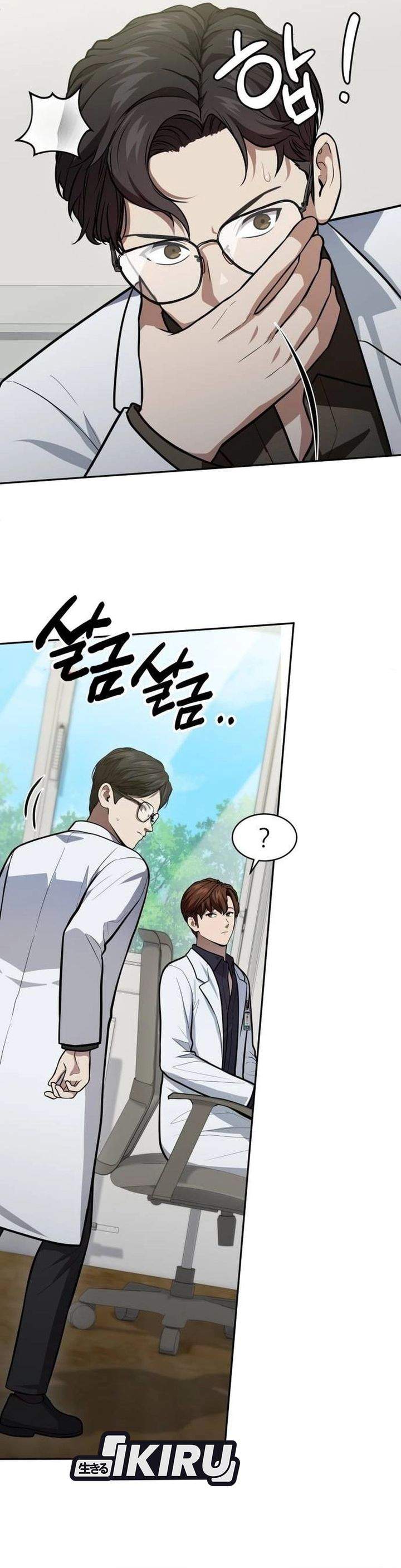 image-komik-gods-scalpel-chapter-59-31/36