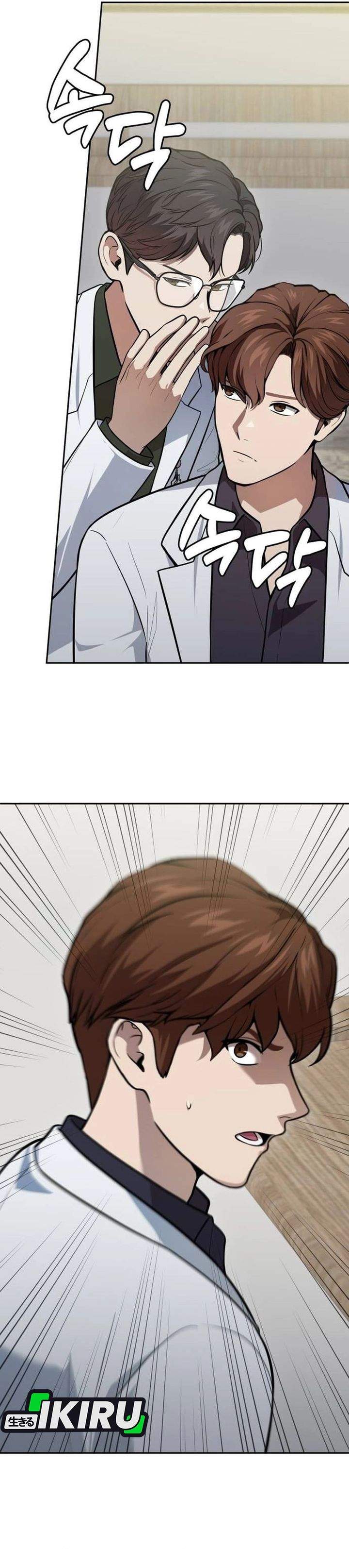 image-komik-gods-scalpel-chapter-59-32/36