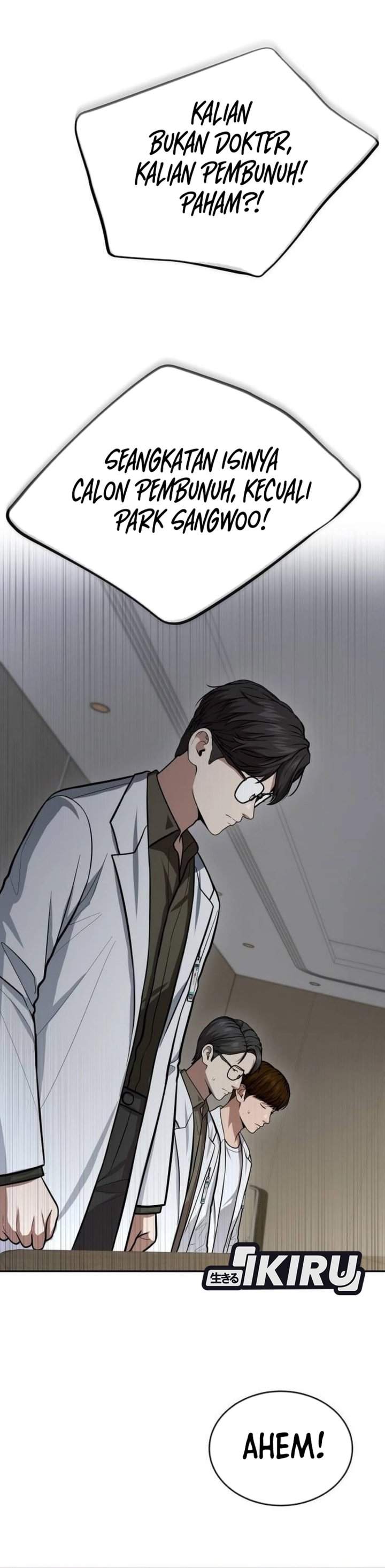 image-komik-gods-scalpel-chapter-60-33/48