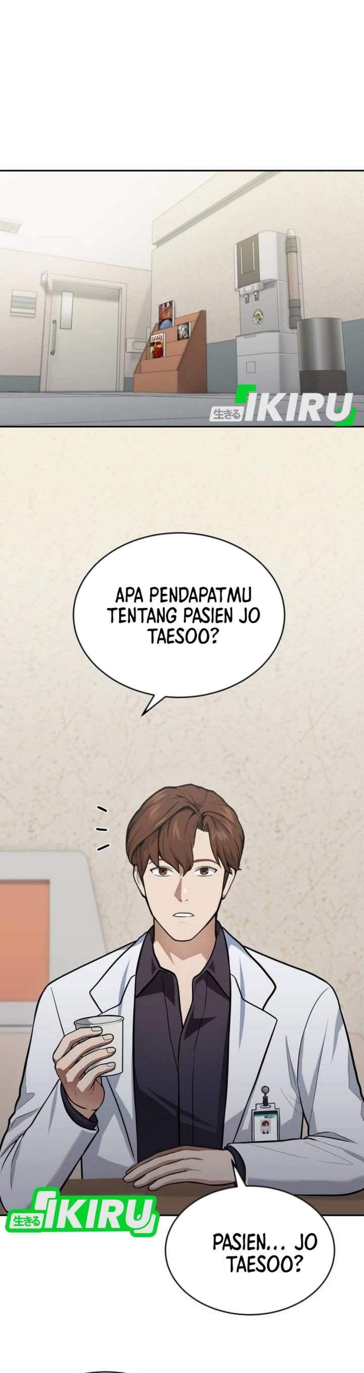 image-komik-gods-scalpel-chapter-60-41/48