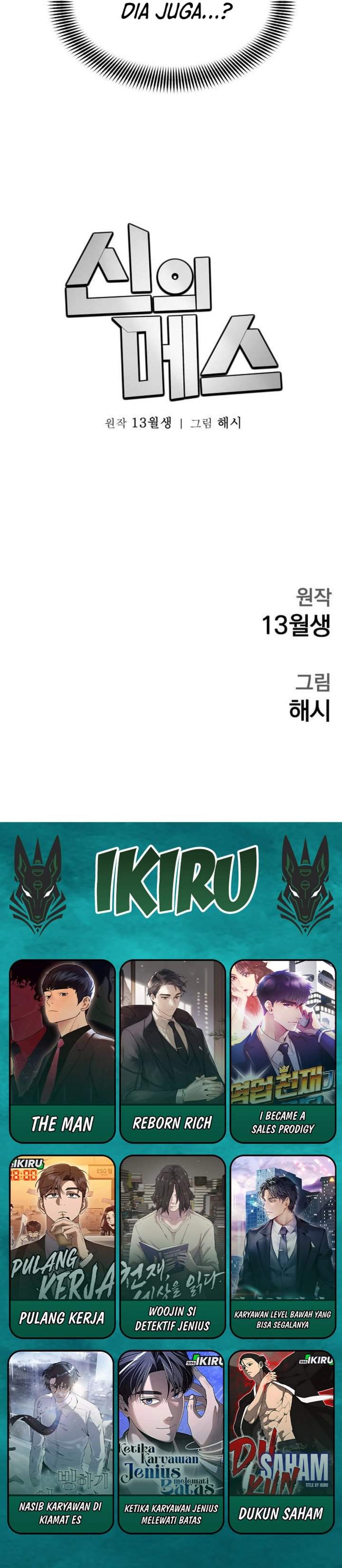 image-komik-gods-scalpel-chapter-60-46/48