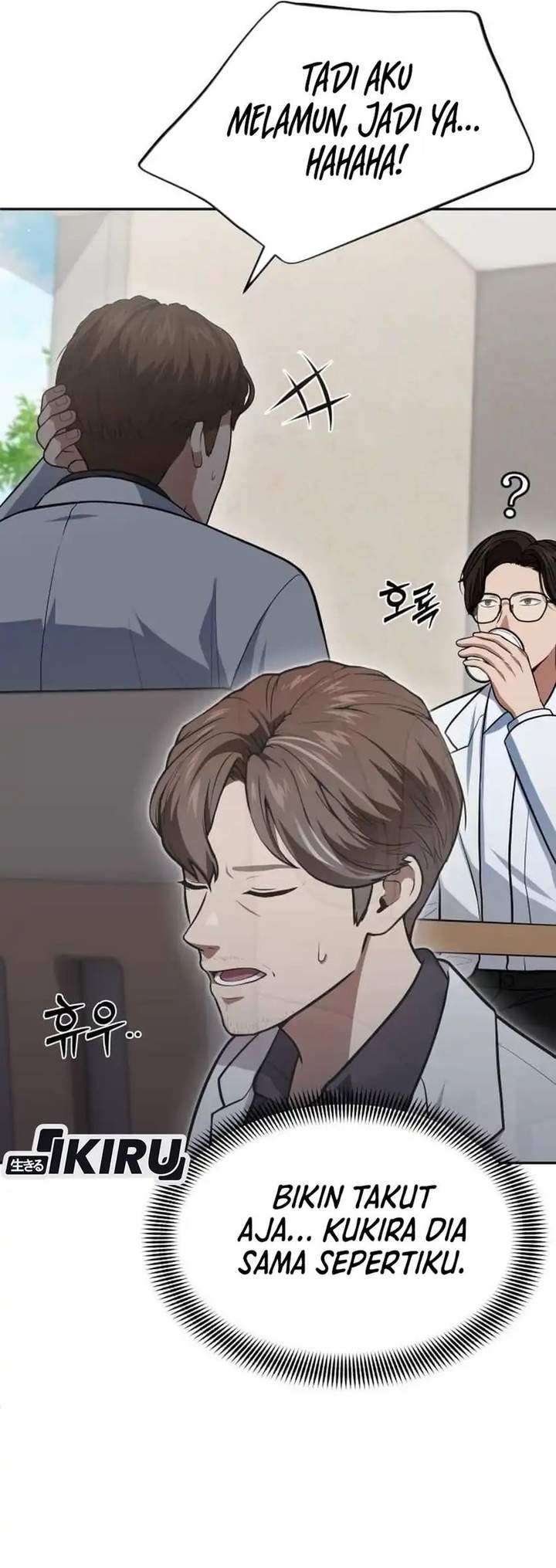 image-komik-gods-scalpel-chapter-61-3/43