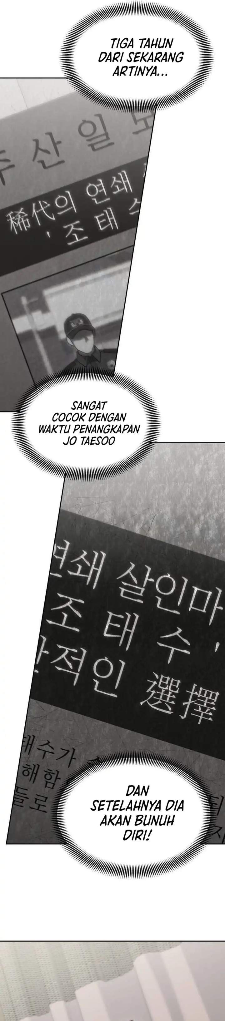 image-komik-gods-scalpel-chapter-61-23/43