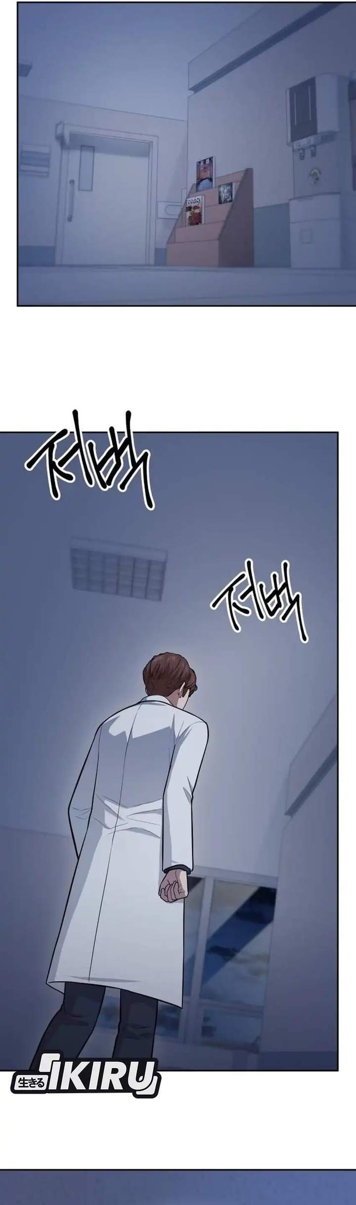 image-komik-gods-scalpel-chapter-61-32/43