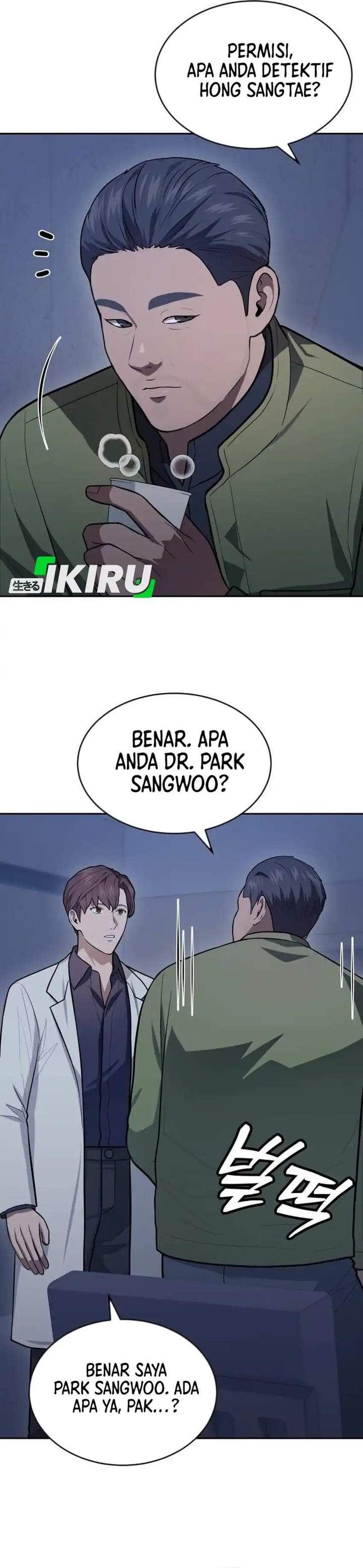 image-komik-gods-scalpel-chapter-61-34/43