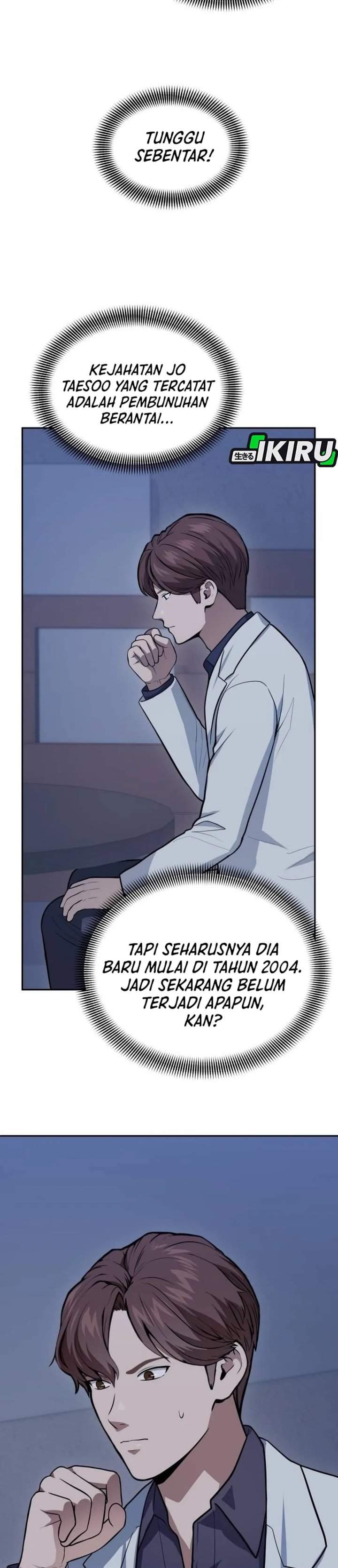 image-komik-gods-scalpel-chapter-62-1/44