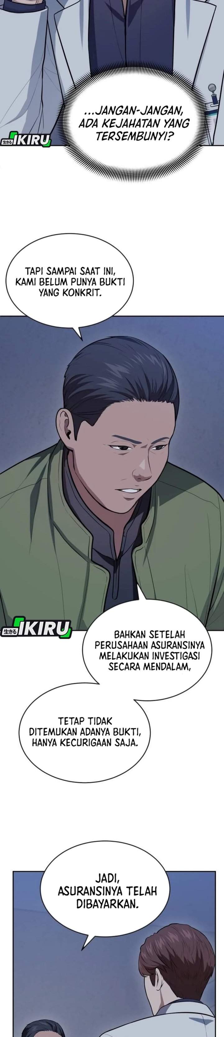 image-komik-gods-scalpel-chapter-62-2/44