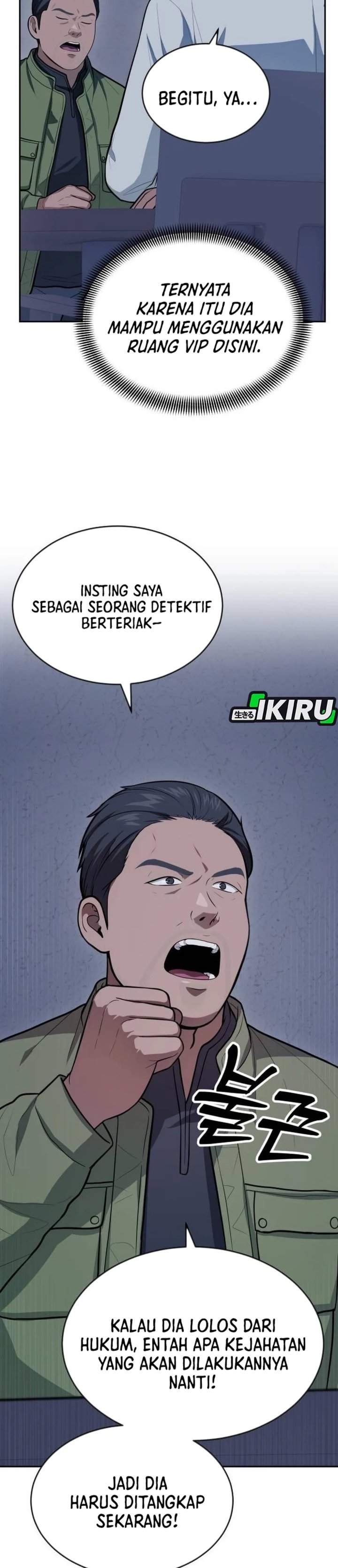 image-komik-gods-scalpel-chapter-62-3/44