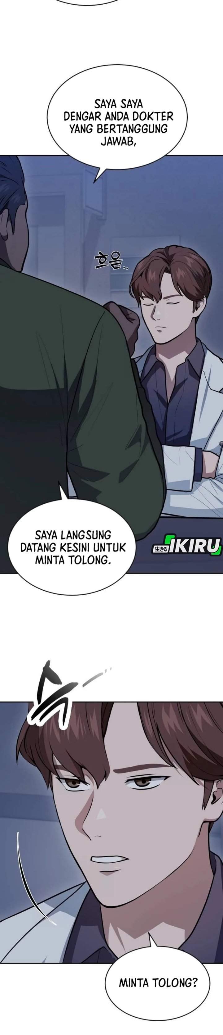 image-komik-gods-scalpel-chapter-62-4/44