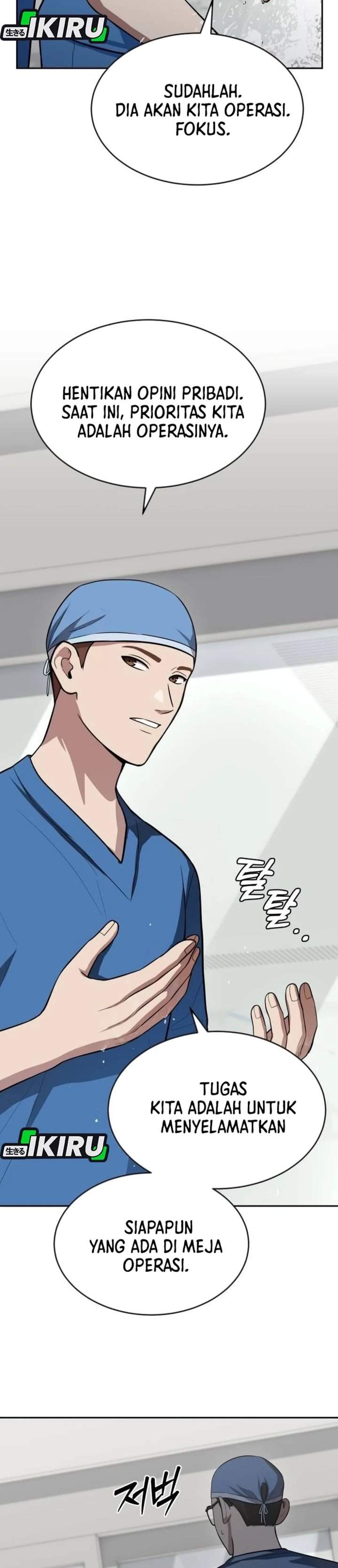 image-komik-gods-scalpel-chapter-62-13/44