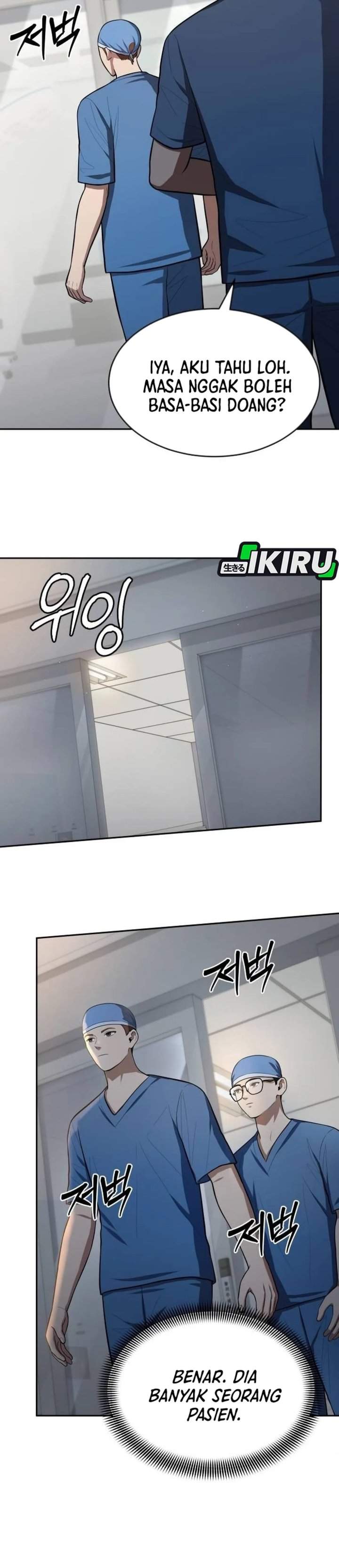 image-komik-gods-scalpel-chapter-62-14/44