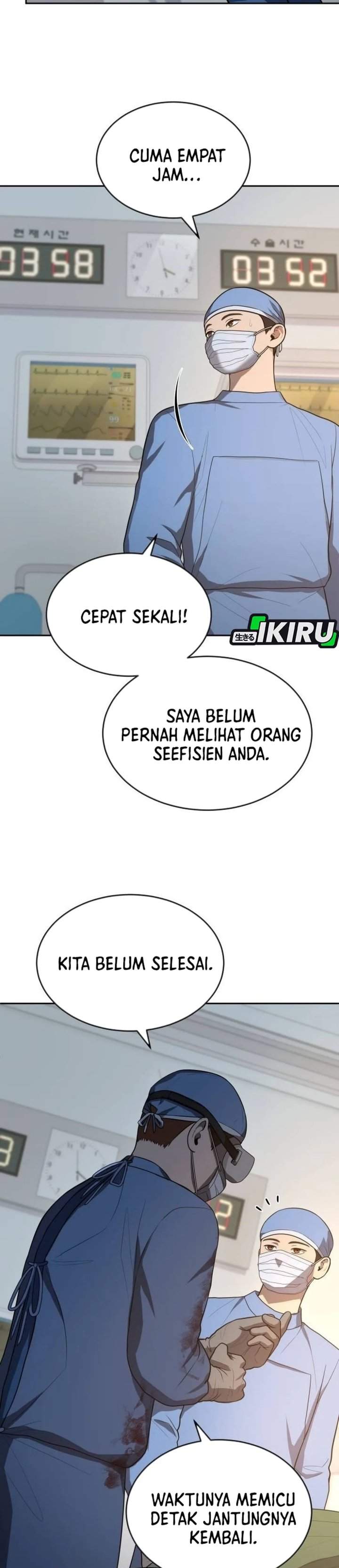 image-komik-gods-scalpel-chapter-62-32/44