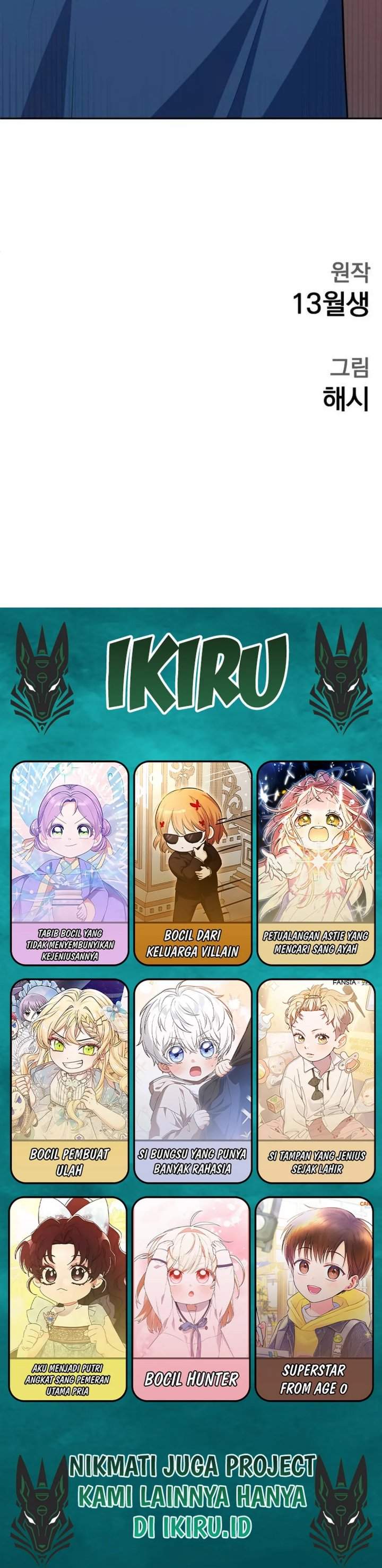 image-komik-gods-scalpel-chapter-62-43/44