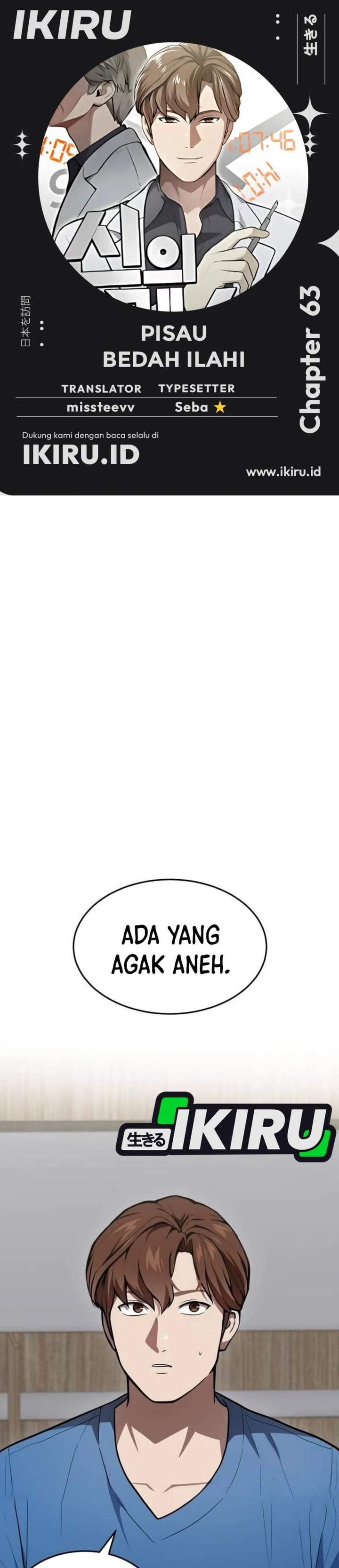 image-komik-gods-scalpel-chapter-63-0/34