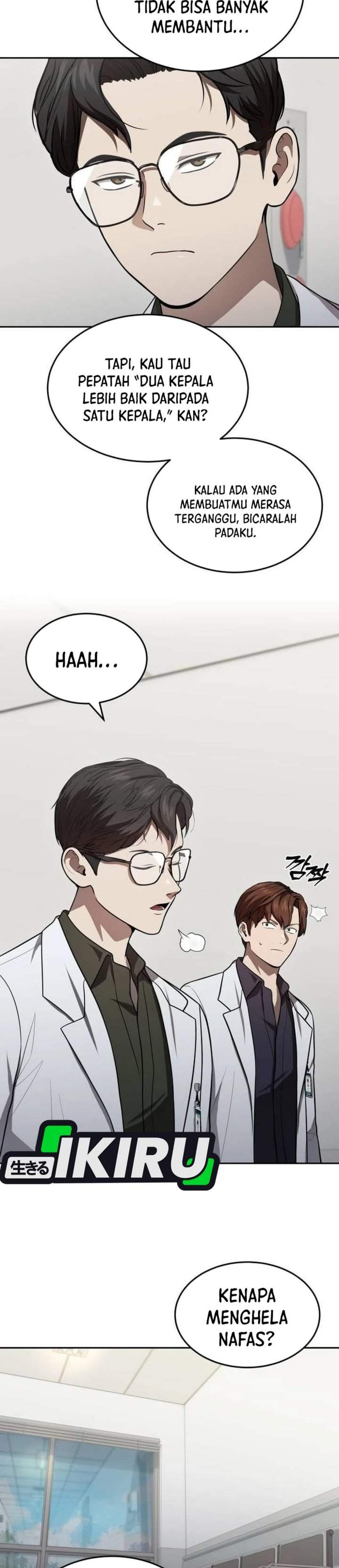 image-komik-gods-scalpel-chapter-63-17/34