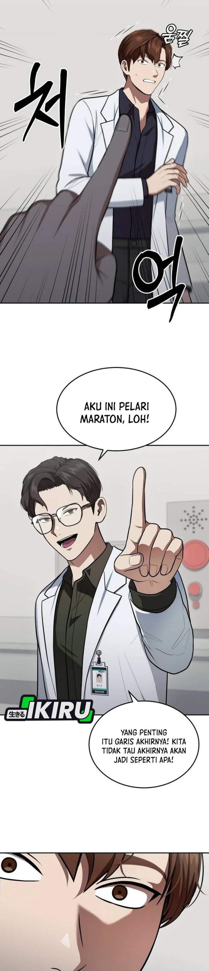 image-komik-gods-scalpel-chapter-63-20/34