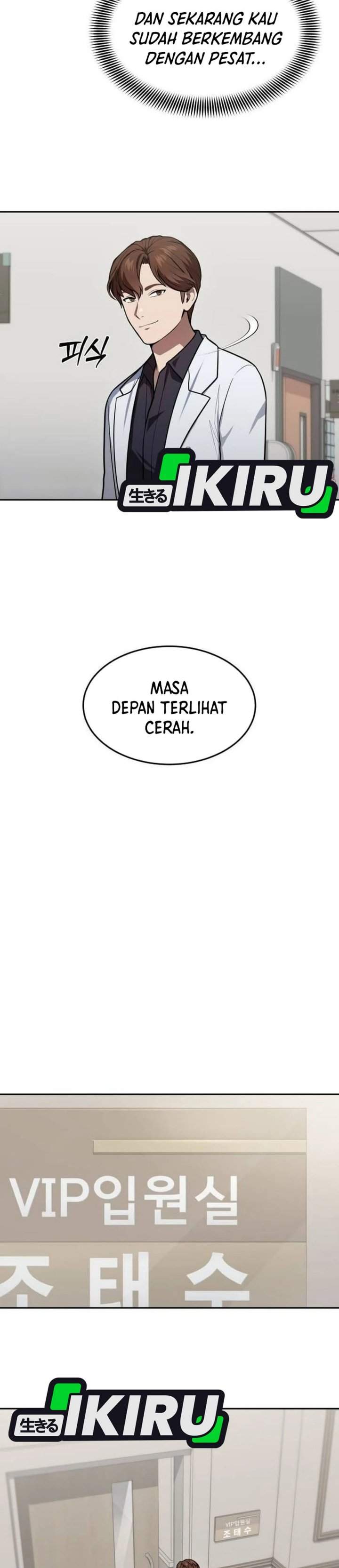 image-komik-gods-scalpel-chapter-63-23/34