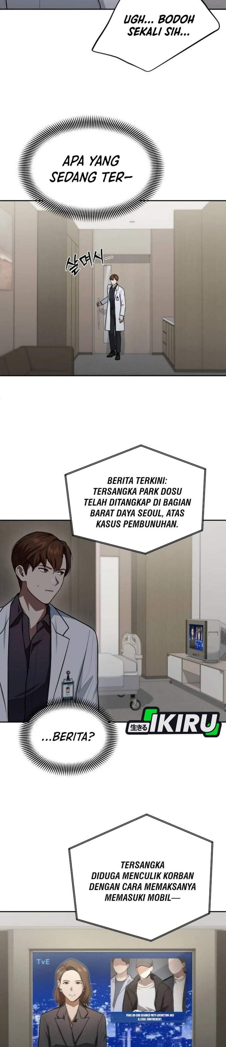 image-komik-gods-scalpel-chapter-63-25/34