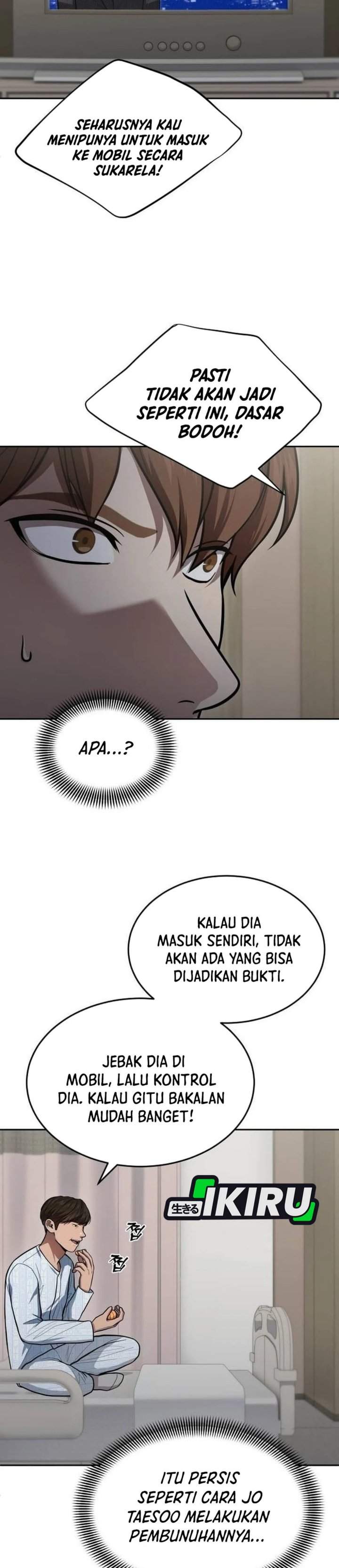 image-komik-gods-scalpel-chapter-63-26/34