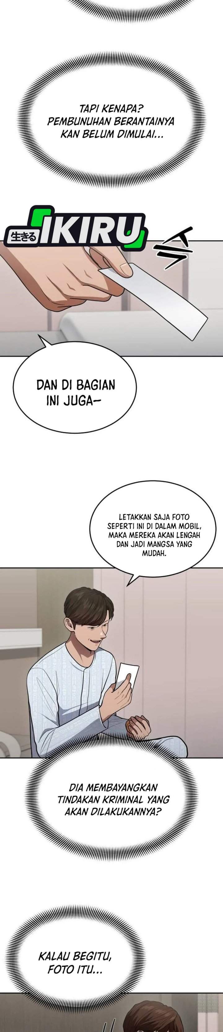 image-komik-gods-scalpel-chapter-63-27/34