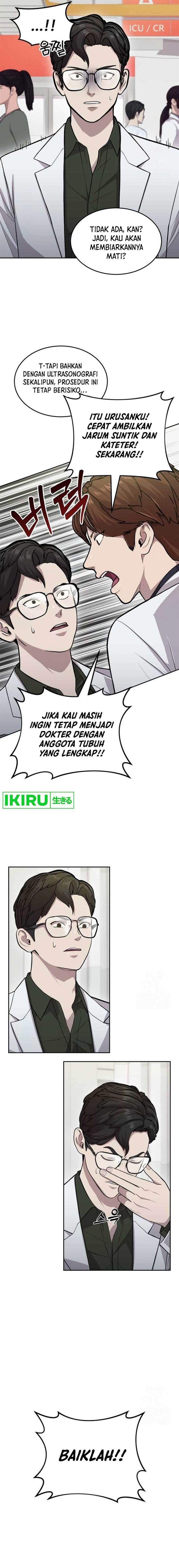 image-komik-gods-scalpel-chapter-7-1/21