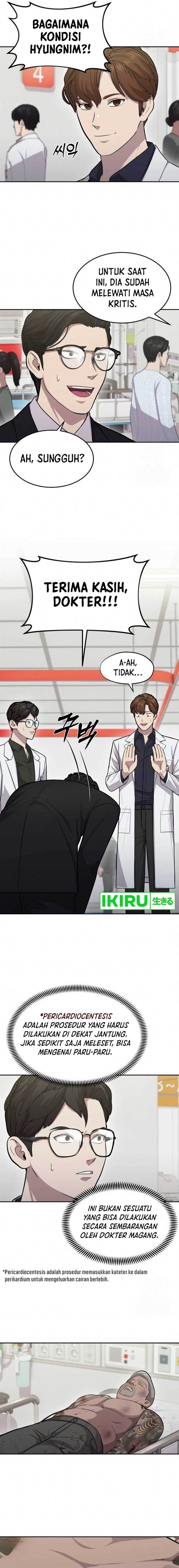 image-komik-gods-scalpel-chapter-7-3/21