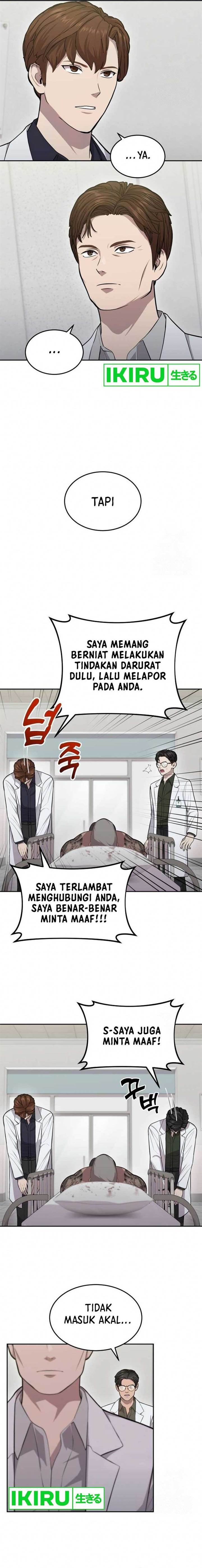 image-komik-gods-scalpel-chapter-7-8/21