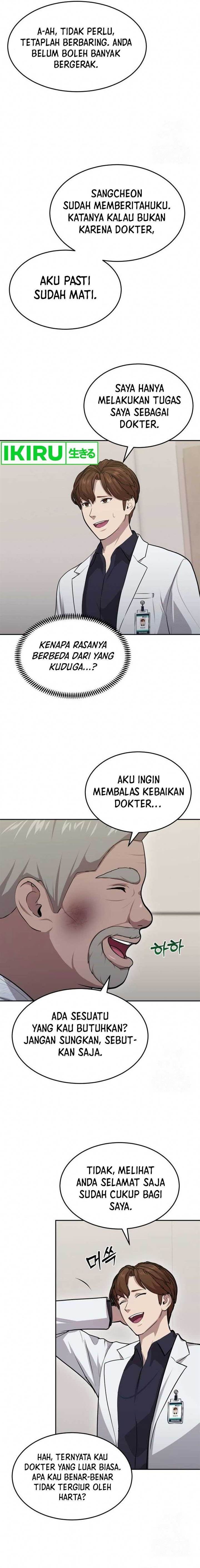 image-komik-gods-scalpel-chapter-7-16/21