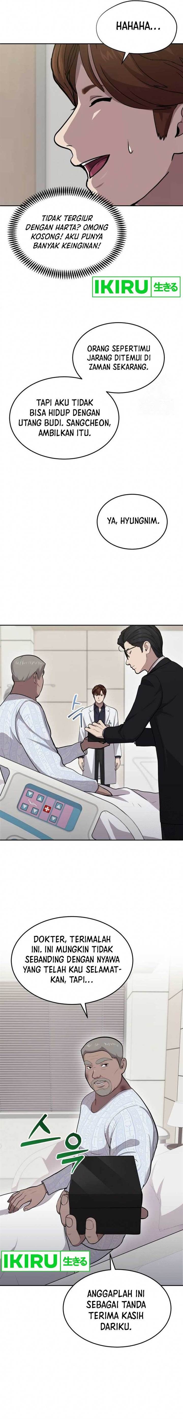 image-komik-gods-scalpel-chapter-7-17/21