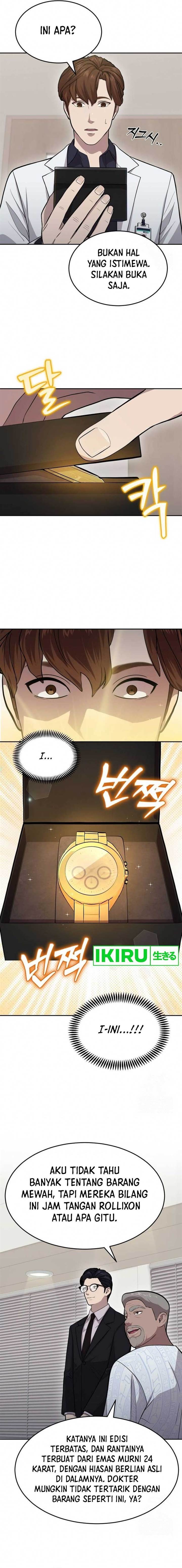 image-komik-gods-scalpel-chapter-7-18/21