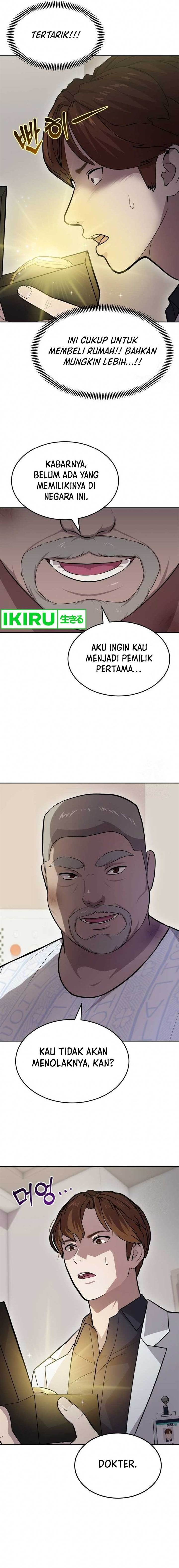 image-komik-gods-scalpel-chapter-7-19/21