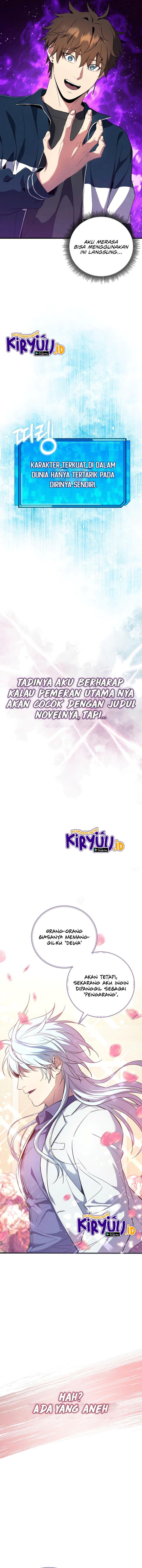 image-komik-gods-web-novel-chapter-00-2/11