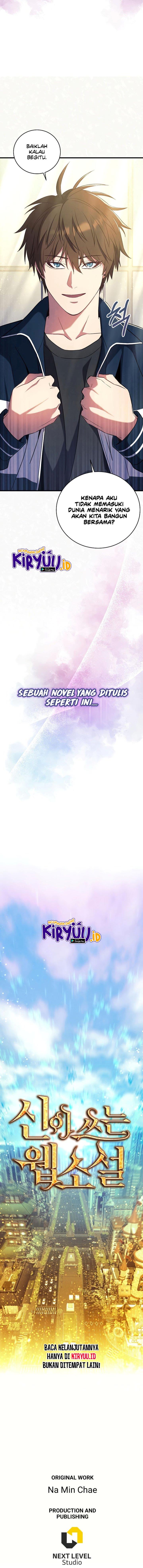 image-komik-gods-web-novel-chapter-00-10/11