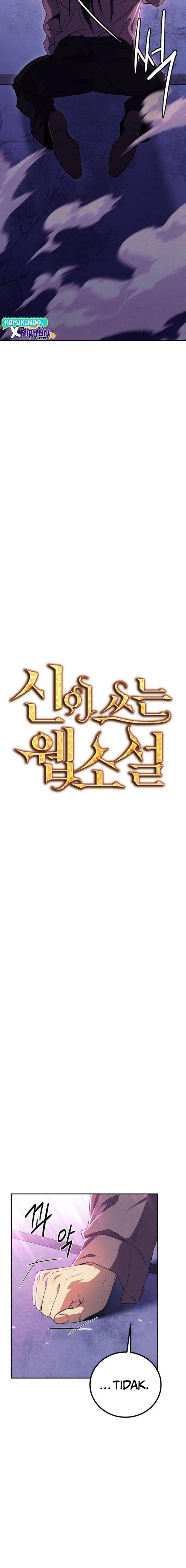 image-komik-gods-web-novel-chapter-10-5/21