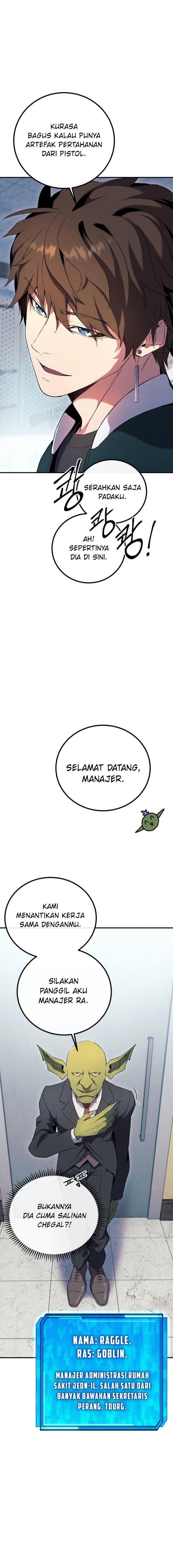 image-komik-gods-web-novel-chapter-11-3/26