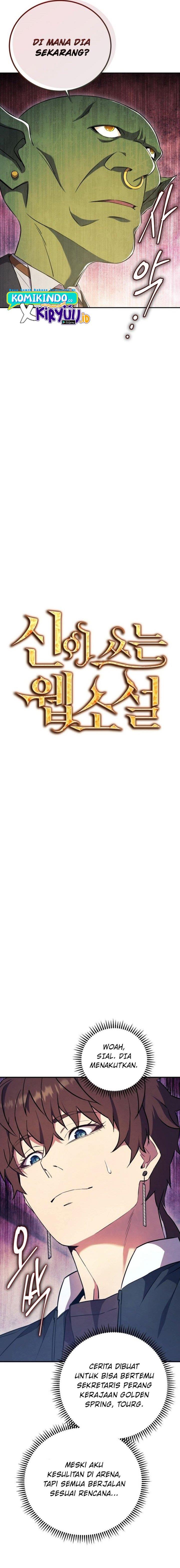 image-komik-gods-web-novel-chapter-11-6/26