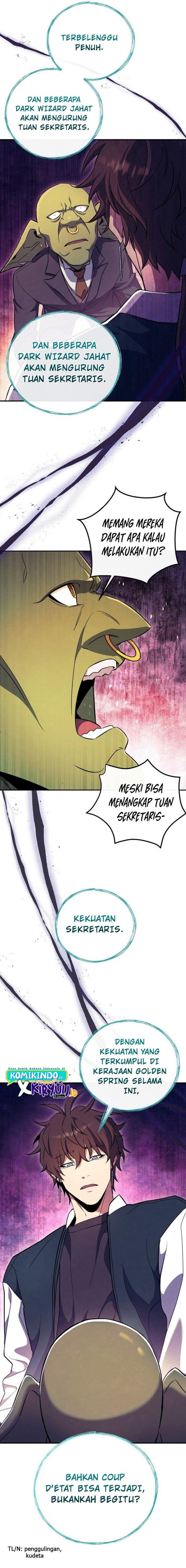 image-komik-gods-web-novel-chapter-11-14/26