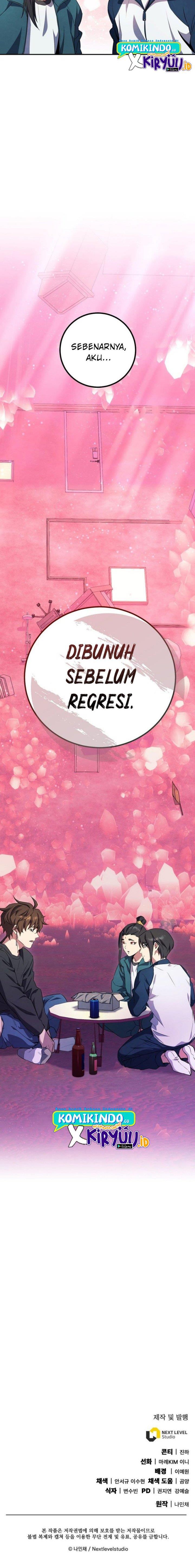 image-komik-gods-web-novel-chapter-11-25/26