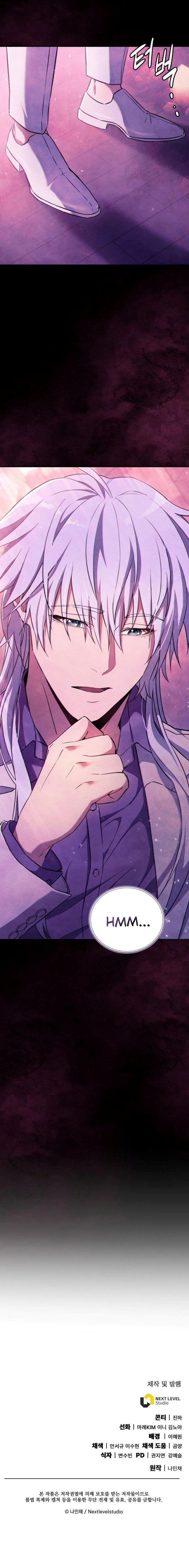 image-komik-gods-web-novel-chapter-12-7/24