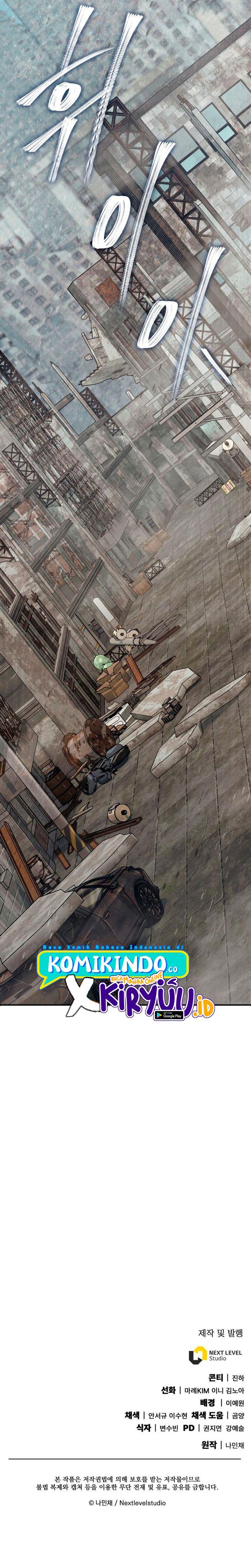 image-komik-gods-web-novel-chapter-14-13/14