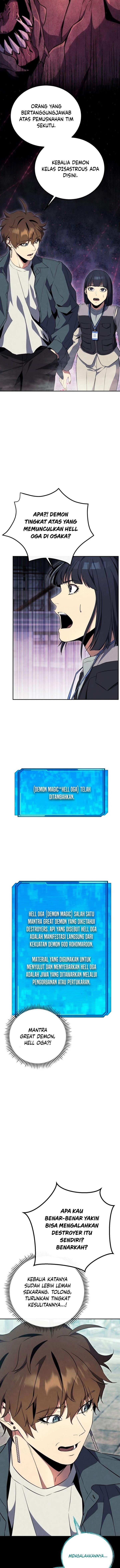 image-komik-gods-web-novel-chapter-16-14/21