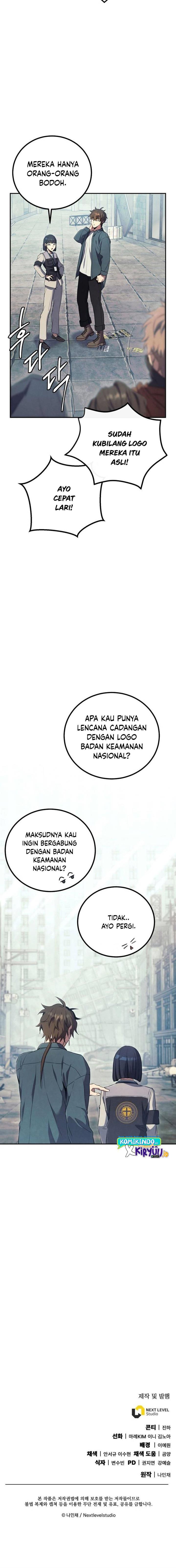 image-komik-gods-web-novel-chapter-16-20/21