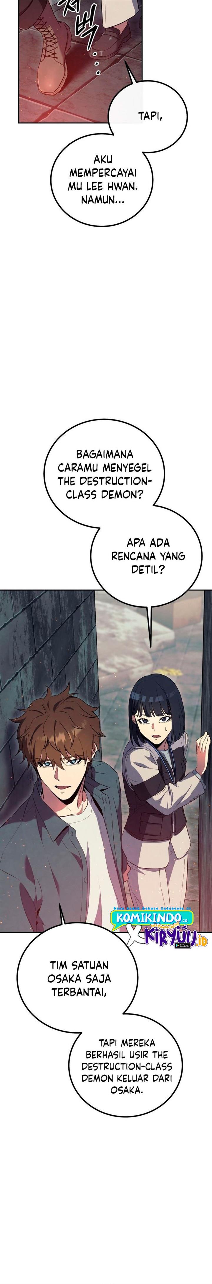 image-komik-gods-web-novel-chapter-17-11/33