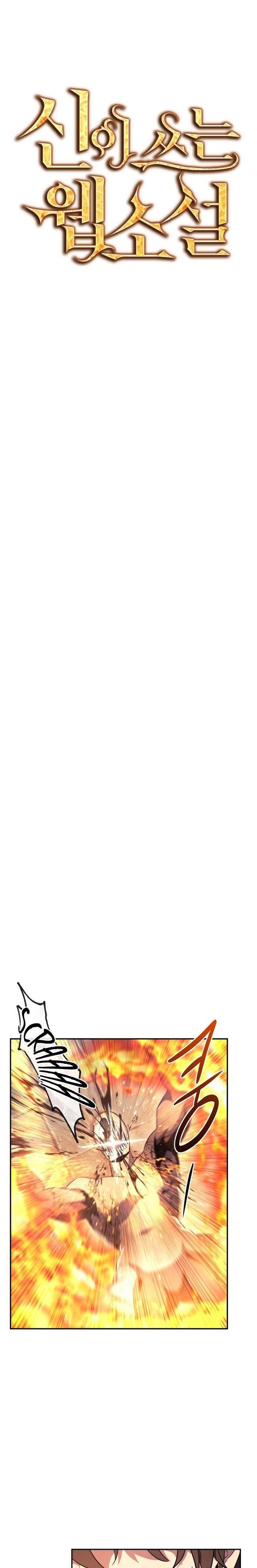 image-komik-gods-web-novel-chapter-18-7/36