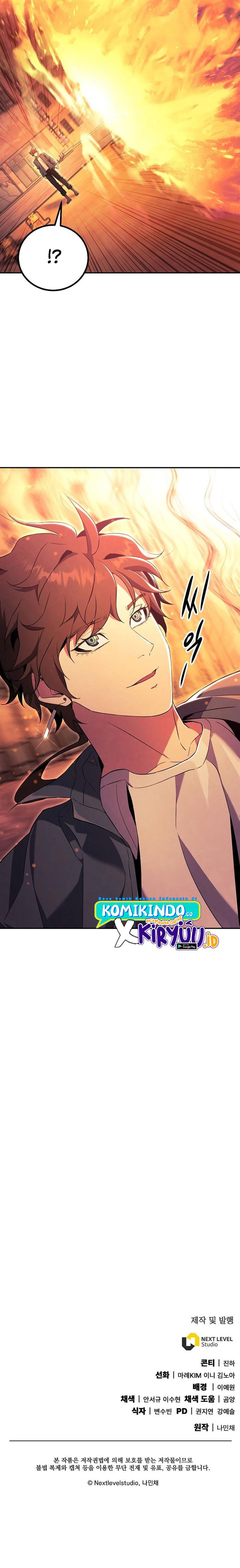 image-komik-gods-web-novel-chapter-19-22/23