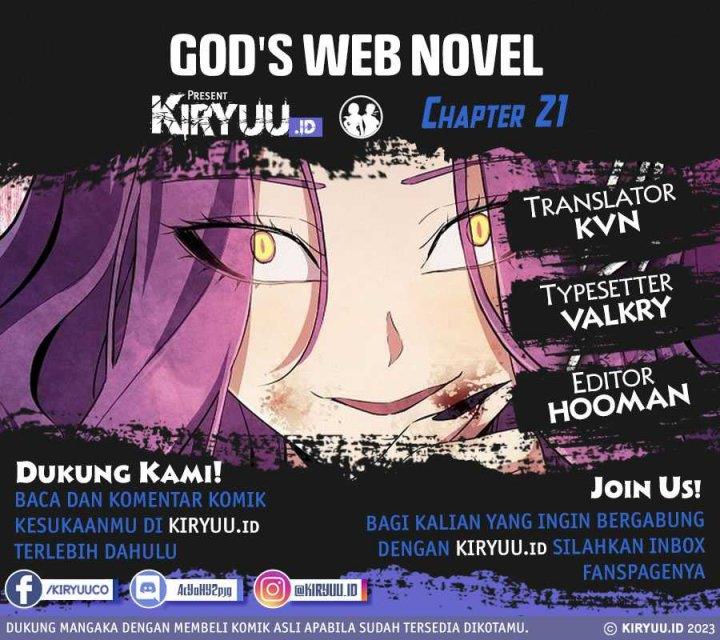 image-komik-gods-web-novel-chapter-21-0/21